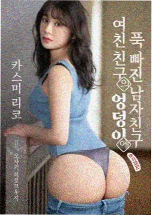 僵尸道长 林正英电视剧