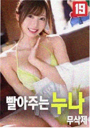 僵尸家族 林正英电影全集免费
